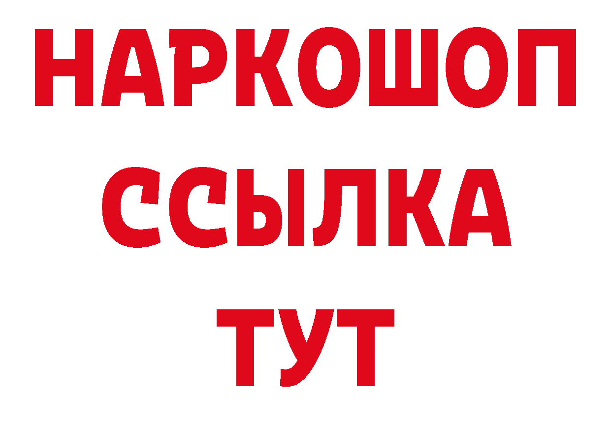 А ПВП СК КРИС как войти даркнет hydra Княгинино